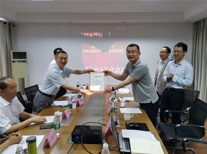 http://www.ruikcn.com.cn/hsdt/164.html