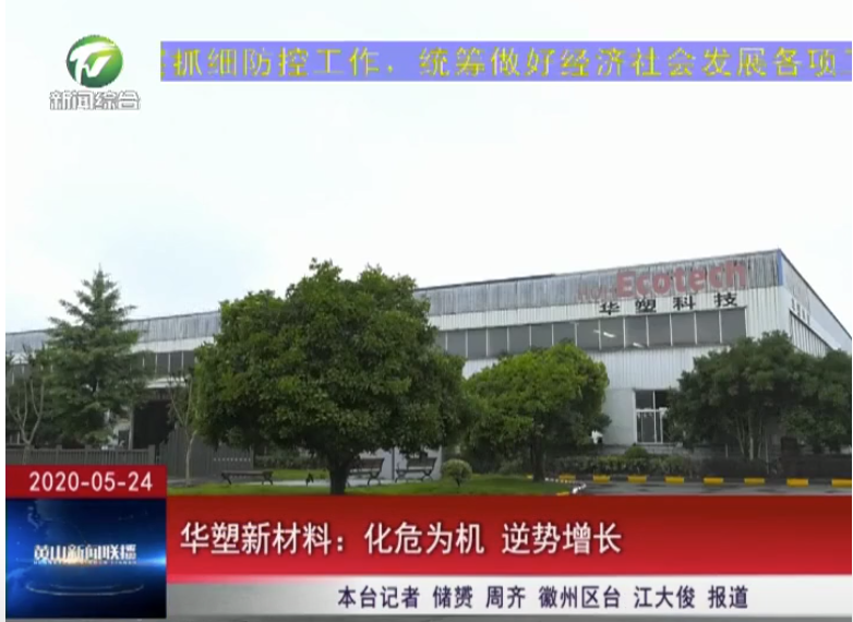 http://www.ruikcn.com.cn/hsdt/168.html