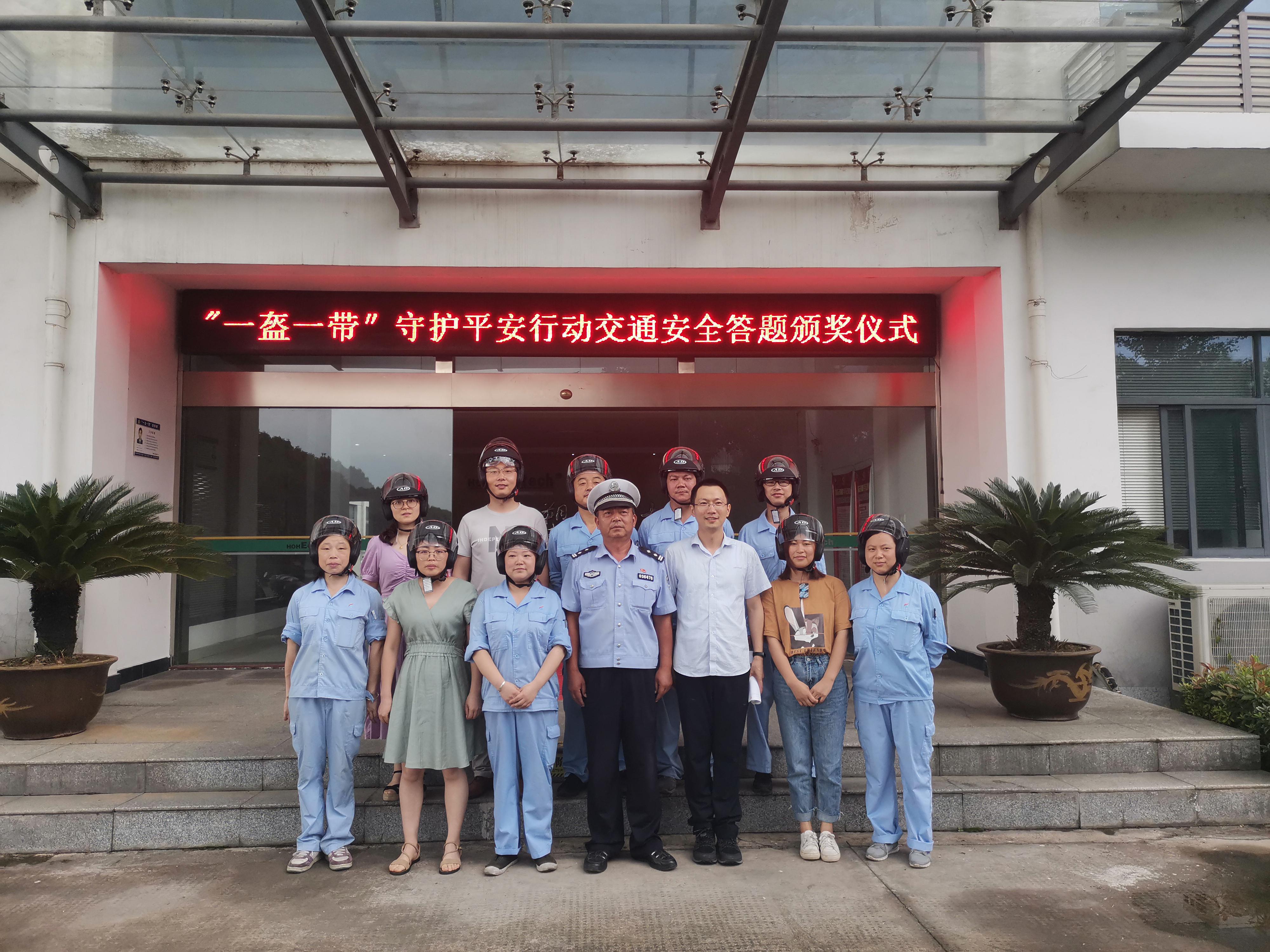 http://www.ruikcn.com.cn/hsdt/170.html