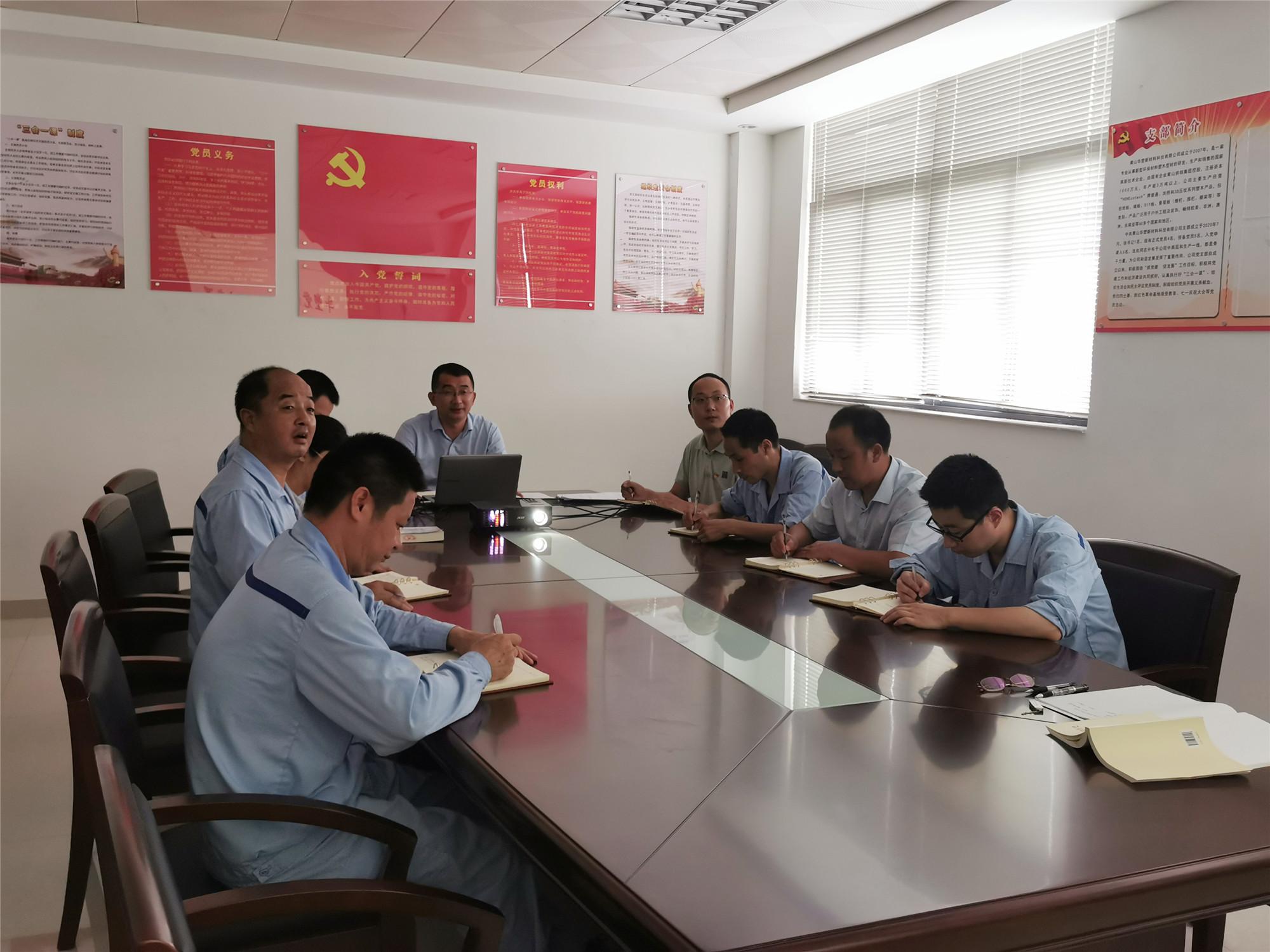 http://www.ruikcn.com.cn/hsdt/179.html
