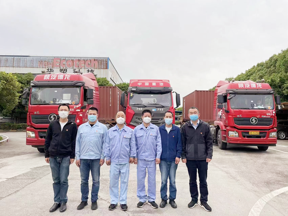 http://www.ruikcn.com.cn/hsdt/180.html