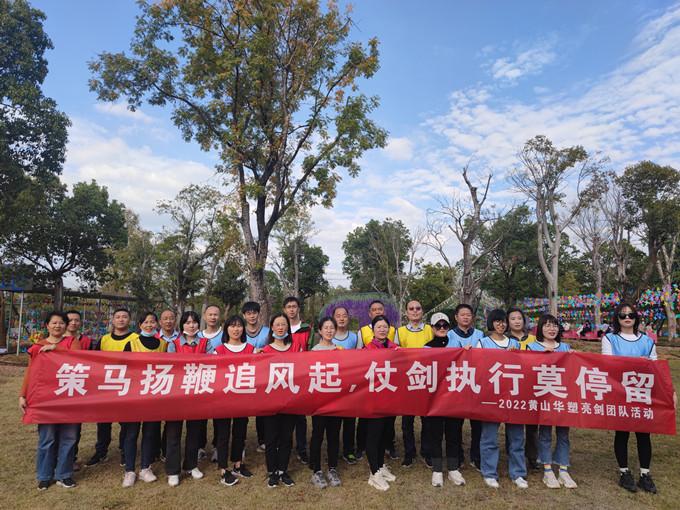 http://www.ruikcn.com.cn/hsdt/207.html
