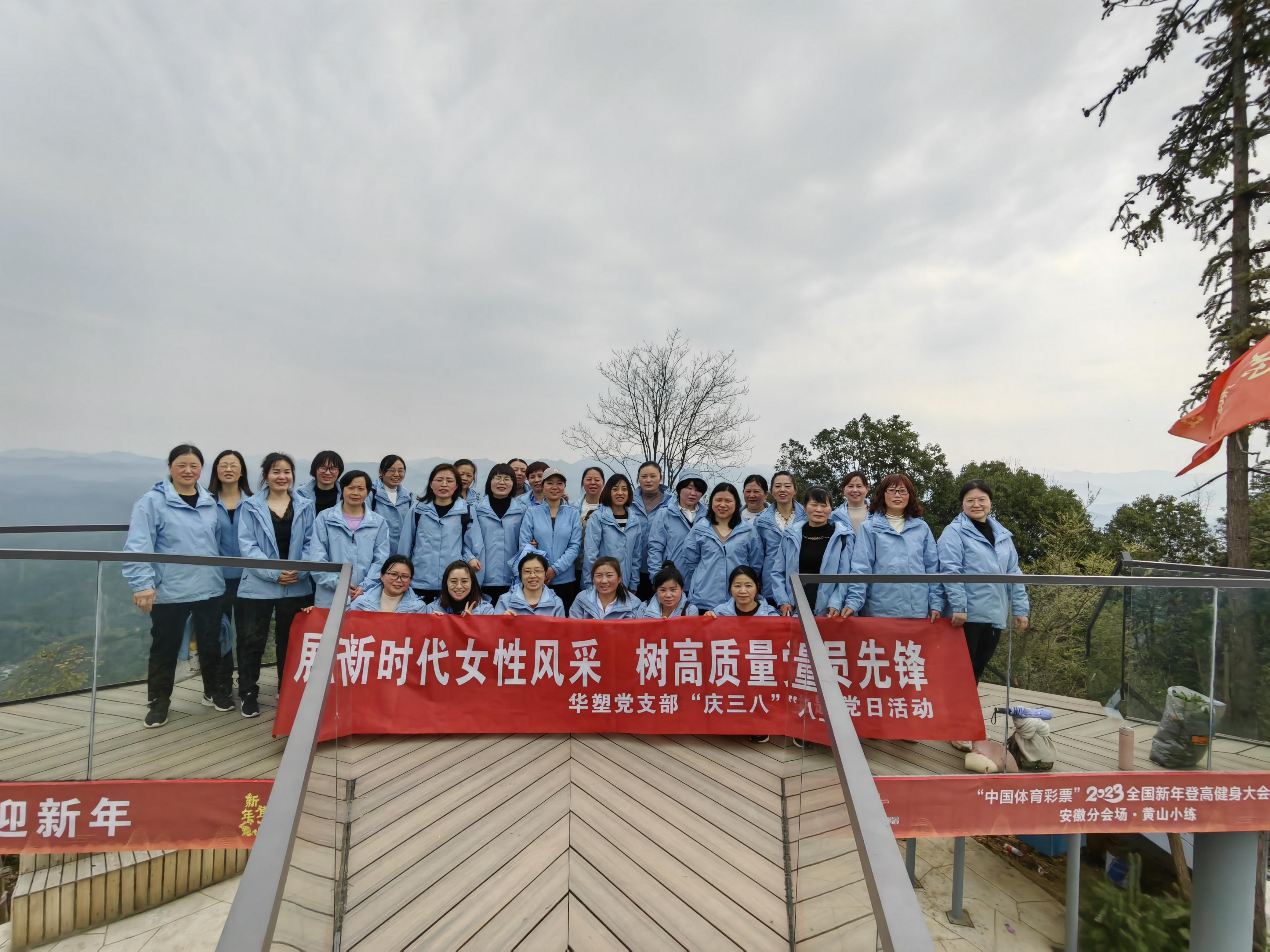 http://www.ruikcn.com.cn/hsdt/210.html