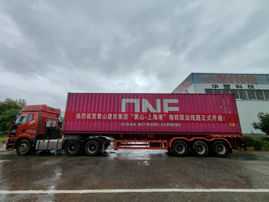 http://www.ruikcn.com.cn/hsdt/213.html