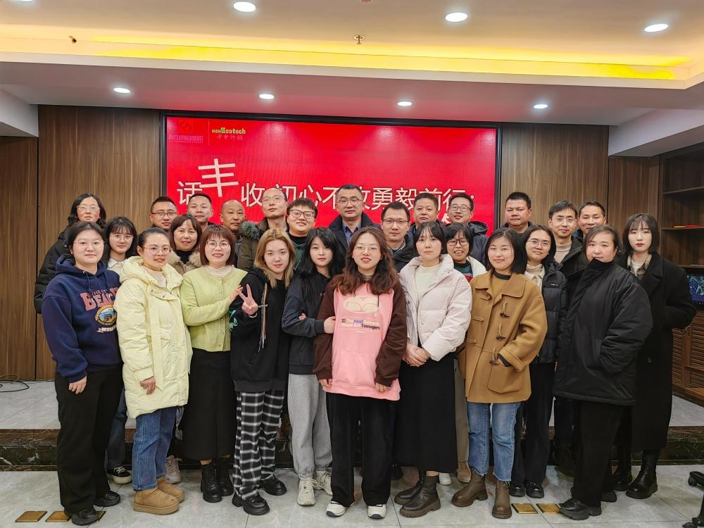 http://www.ruikcn.com.cn/hsdt/215.html