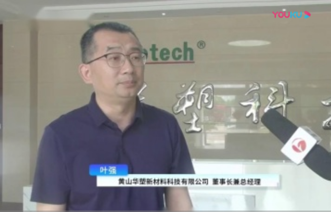 http://www.ruikcn.com.cn/hsdt/219.html