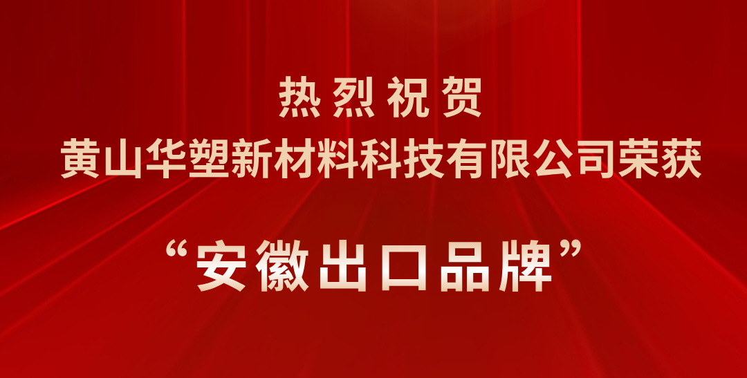 http://www.ruikcn.com.cn/hsdt/225.html