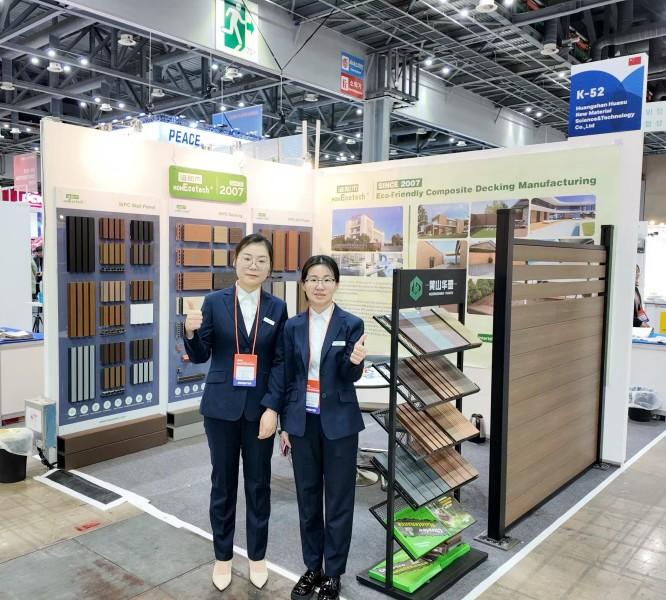 http://www.ruikcn.com.cn/hsdt/228.html