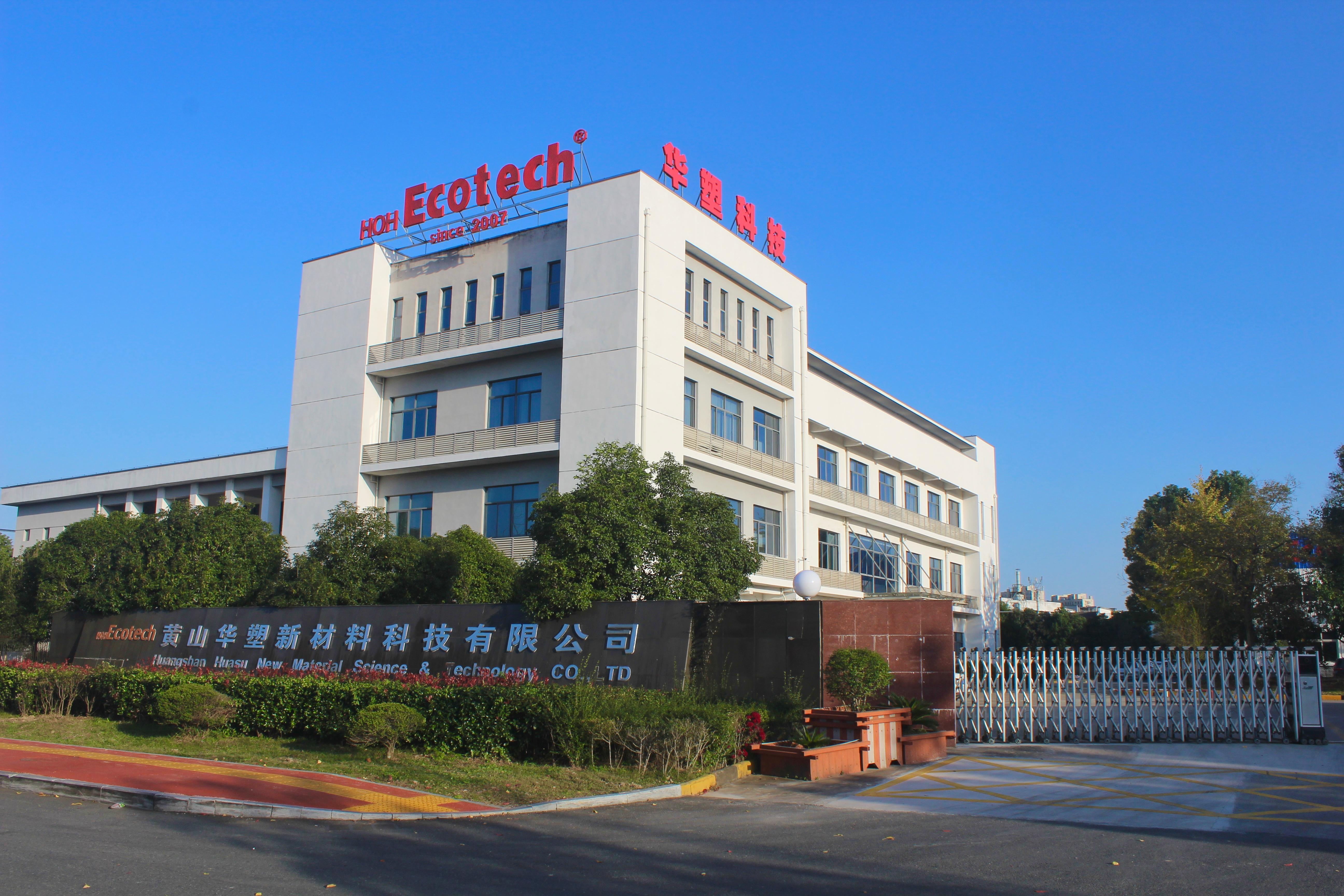 http://www.ruikcn.com.cn/hsdt/229.html
