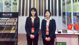 http://www.ruikcn.com.cn/hsdt/230.html