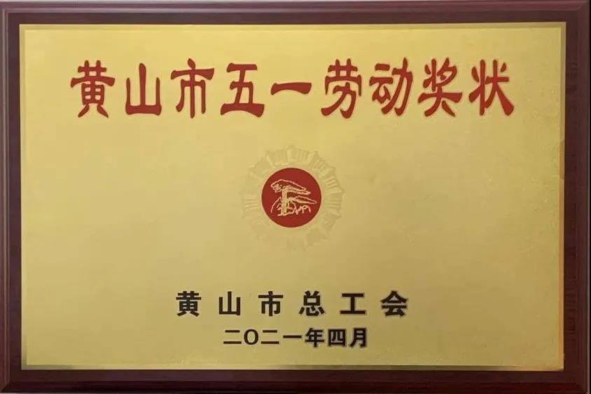 http://www.ruikcn.com.cn/hsdt/176.html