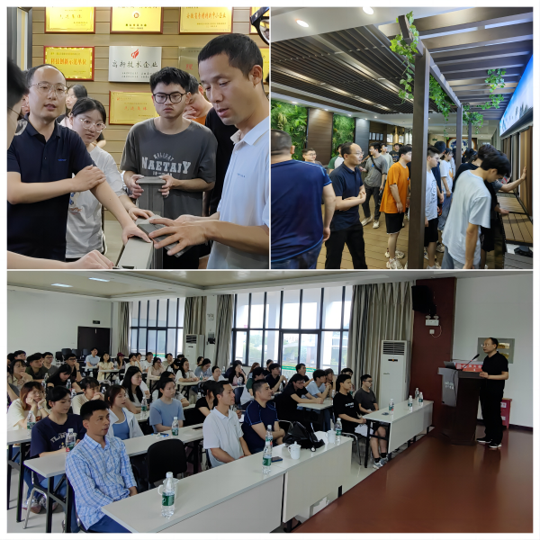 http://www.ruikcn.com.cn/hsdt/222.html