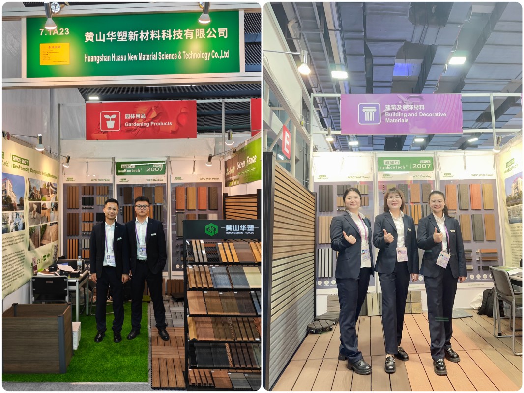 http://www.ruikcn.com.cn/hsdt/235.html